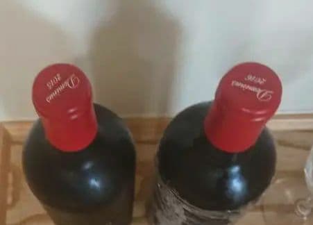 H*★様 ドミナス Napa Valley 赤ワイン 2015・2016 2本セ