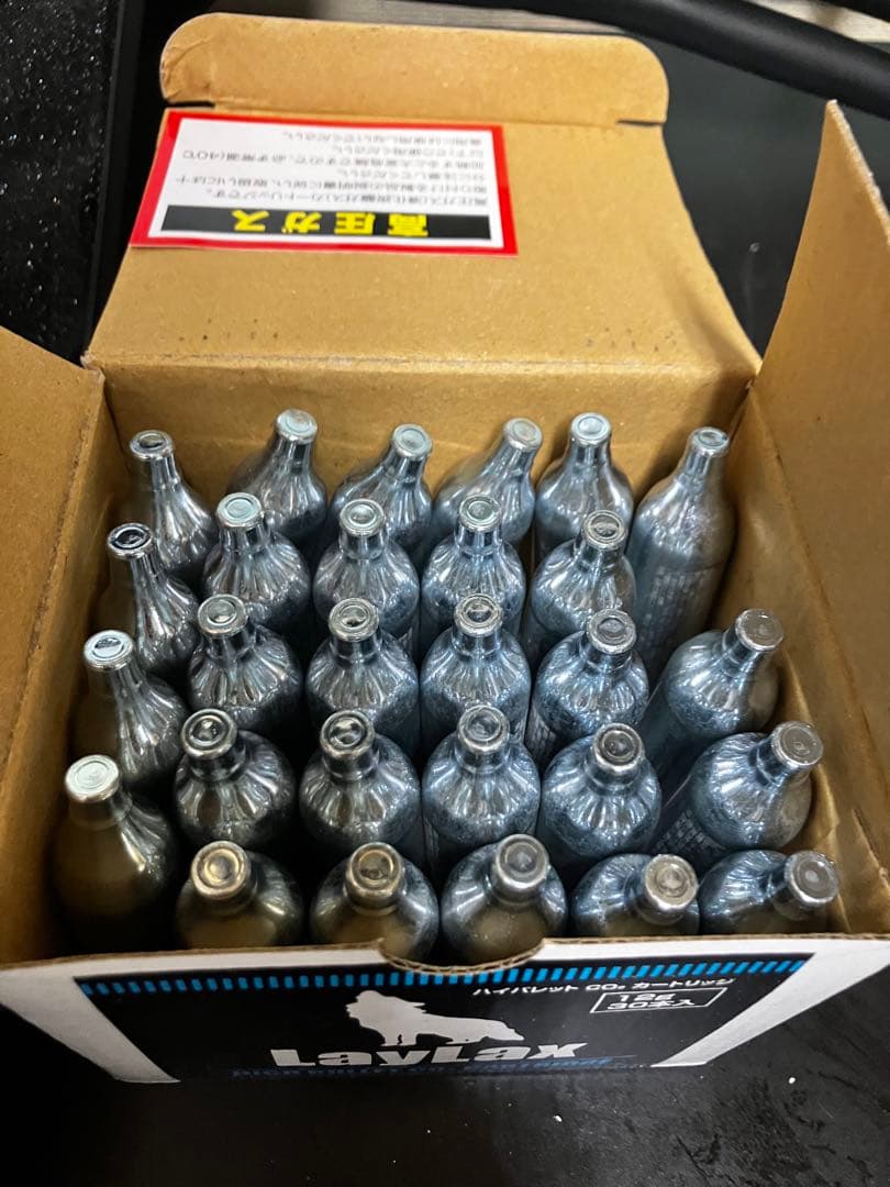 東京マルイ　ハイキャパdor フルセット