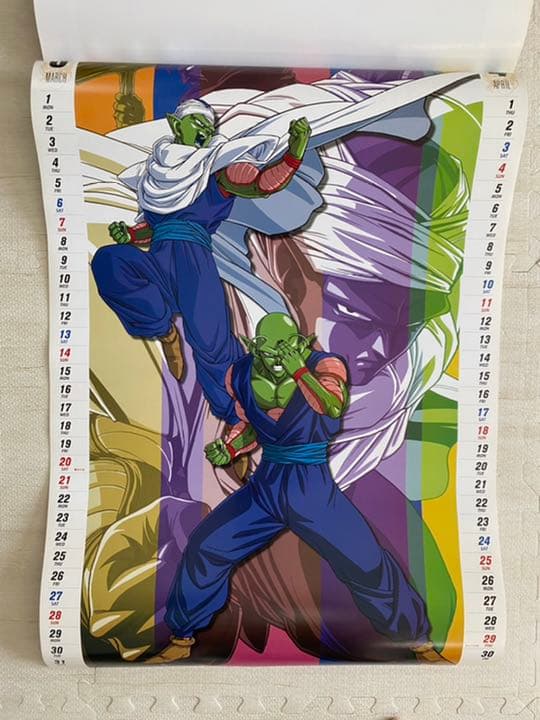 ドラゴンボールZ  2004カレンダー