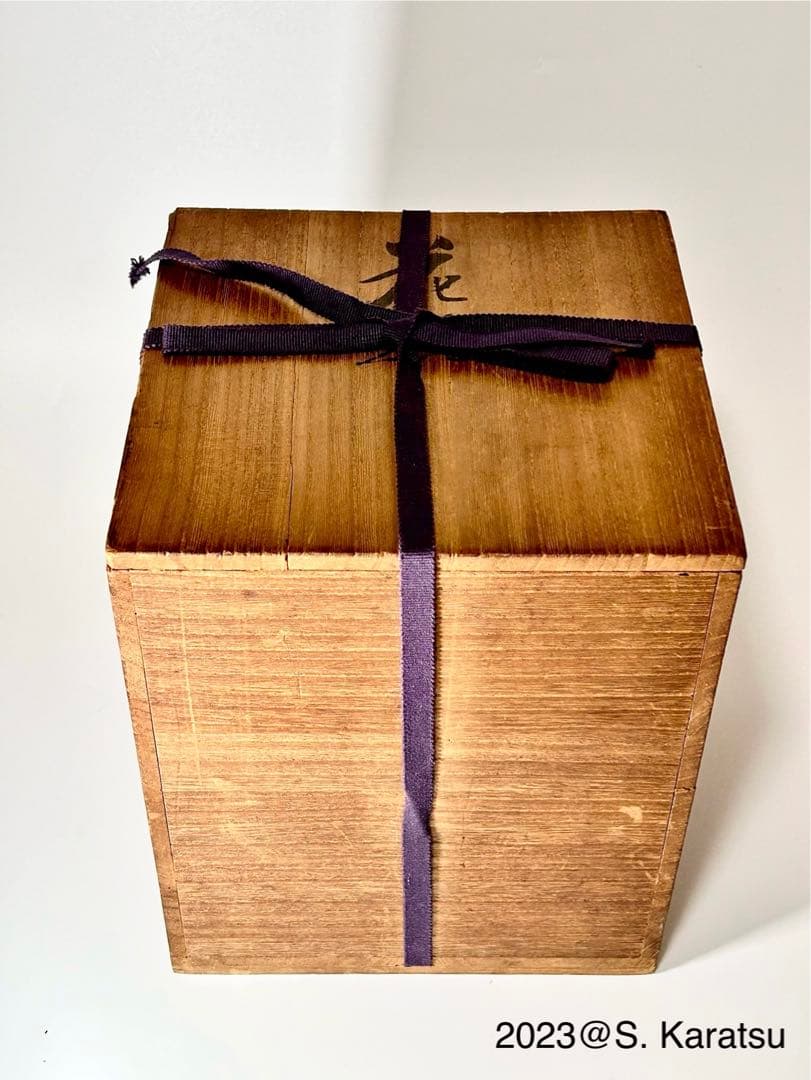 真葛香山 宮川香山 稀少 真砂肌雛鶴図花瓶 共箱付