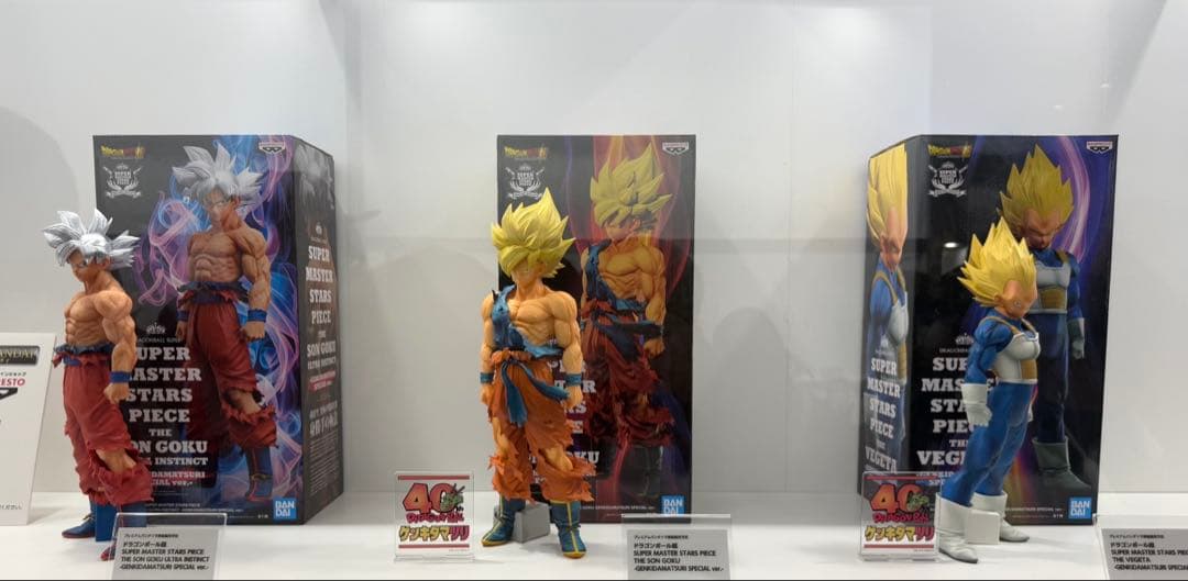 ドラゴンボール　ゲンキダマツリ　ダイマツリ　フィギュア5種セット　来場記念品付き