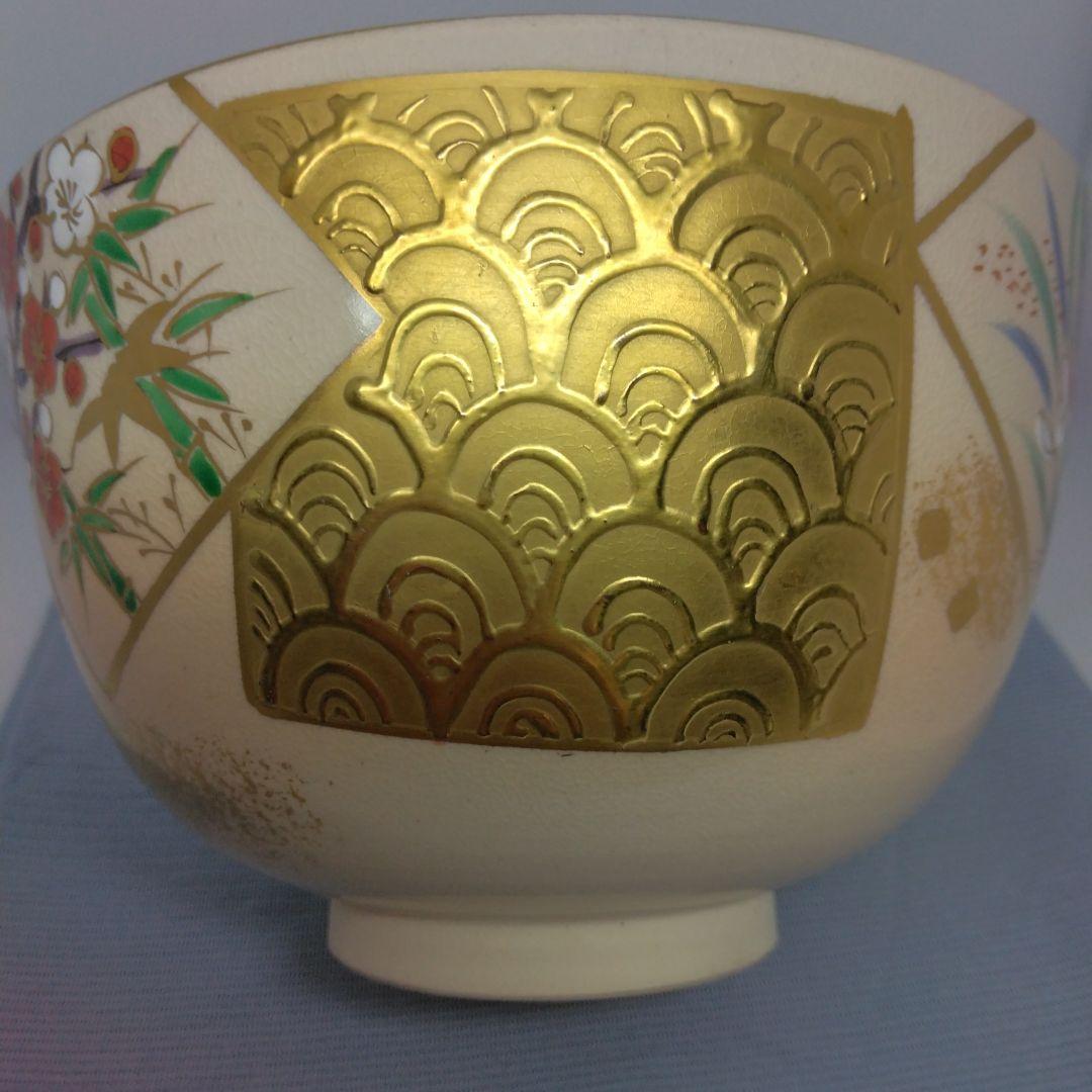 加藤松香 造 仁清 色紙 四君子茶碗 共箱 仁清焼研究家 茶道具