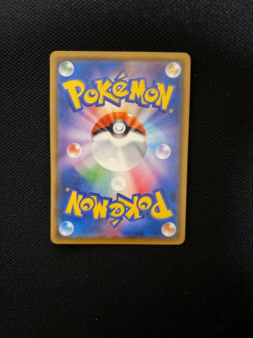 ムンク展×イーブイ&コダック&モクロー プロモカード 3種　ポケカ