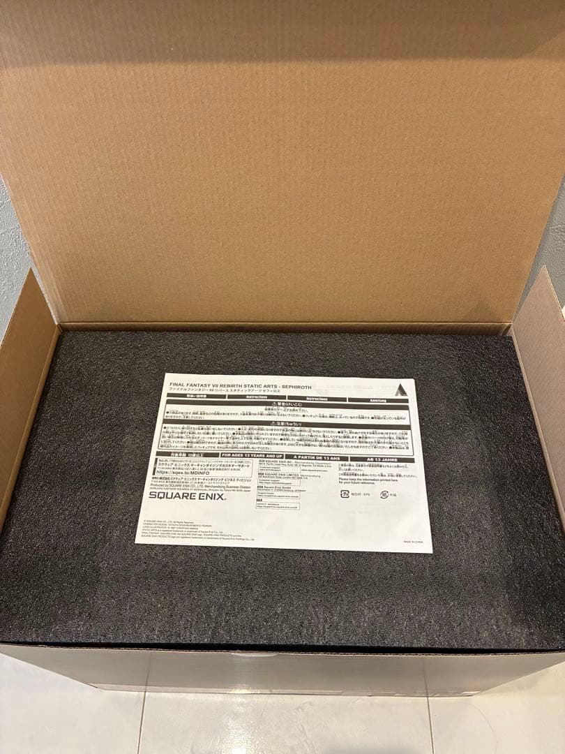 ファイナルファンタジー7 FF7 セフィロス スタティックアーツ