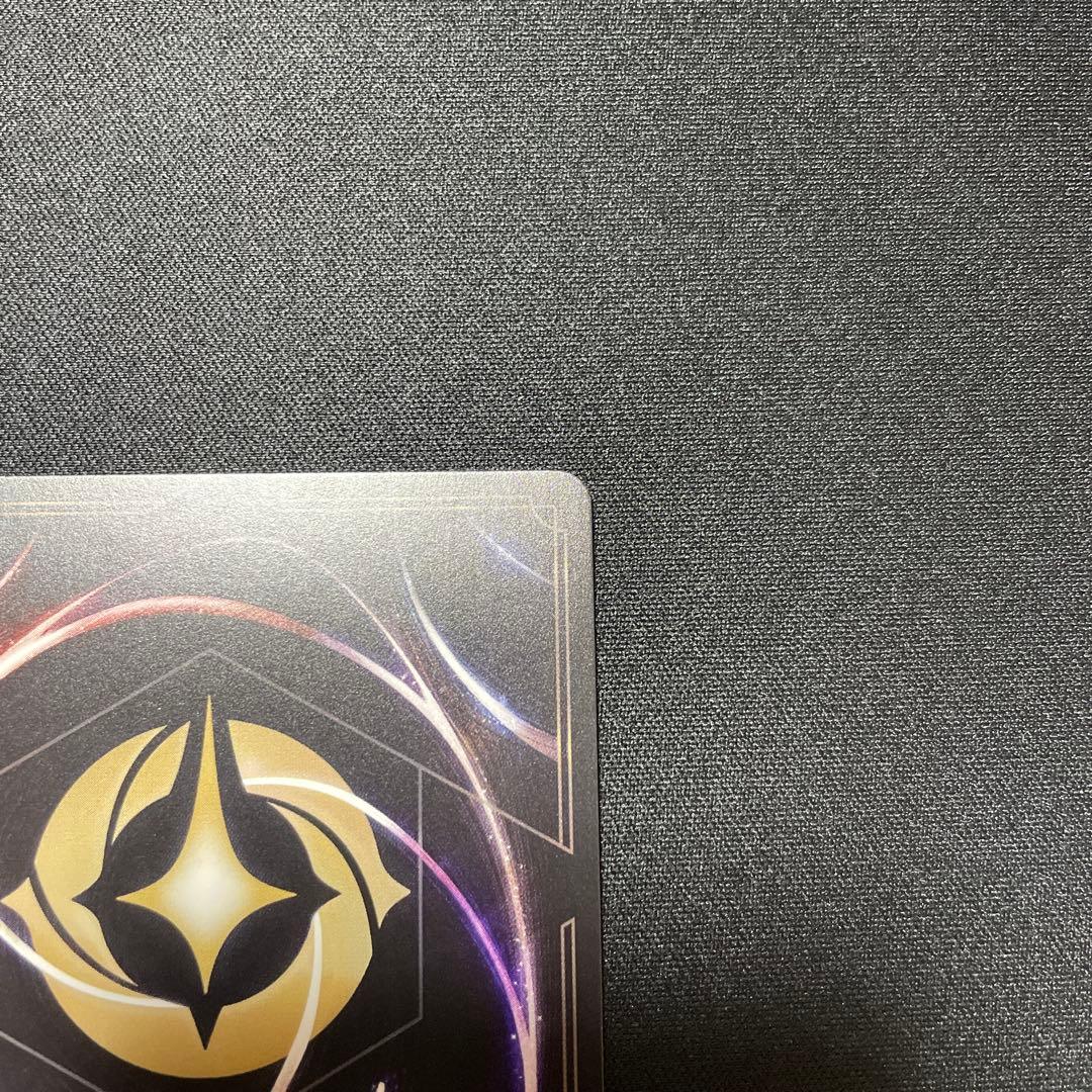 ロルカナ　エルサ　エンチャンテッド