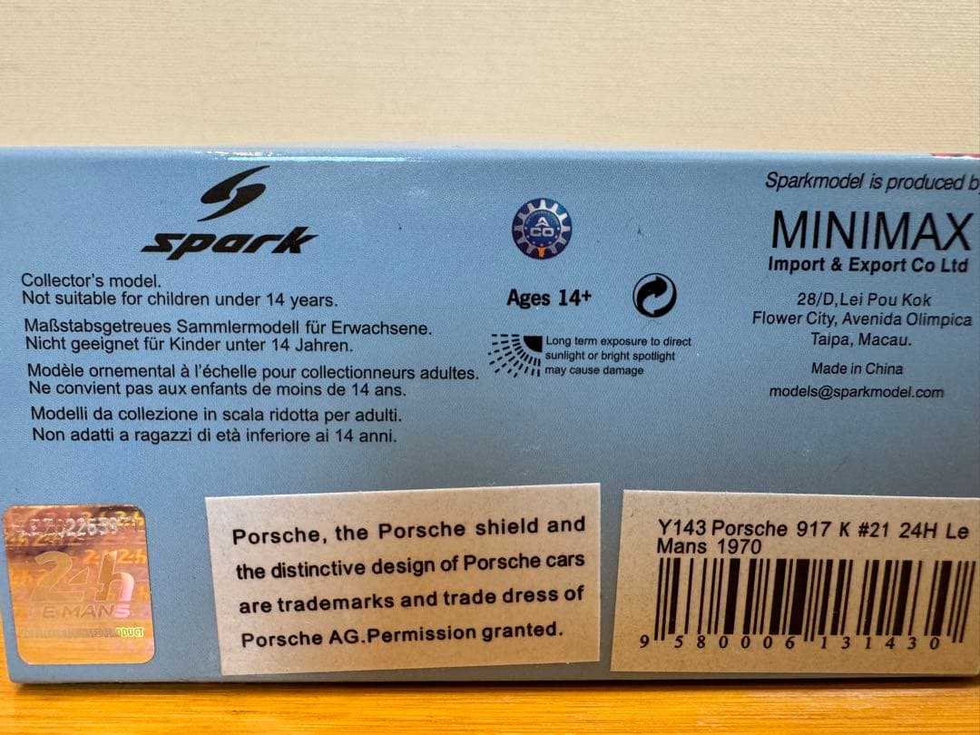 【sparky】4台セット Porsche 917K #21/22/20 #3