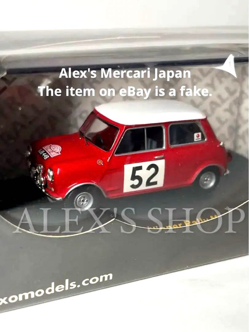 絶版希少i xo 1/43 MINI クーパーSモンテカルロラリー優勝 1965