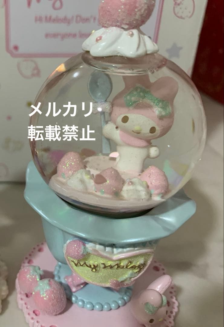 サンリオ マイメロディ スノーグローブ 2017