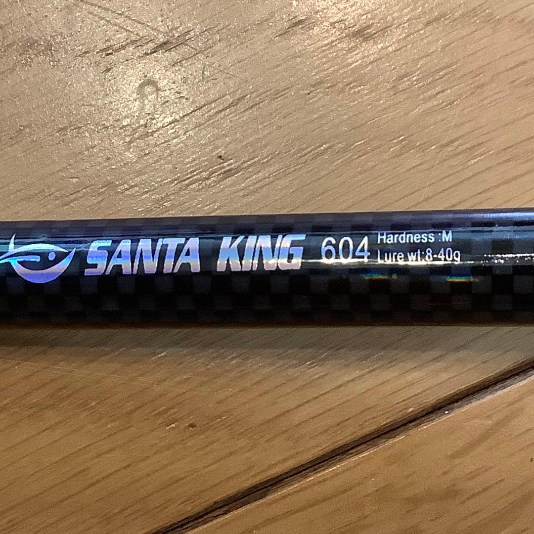 限定1セット　1.8m 4ピースベイトロッド&カウンター付ベイトリール