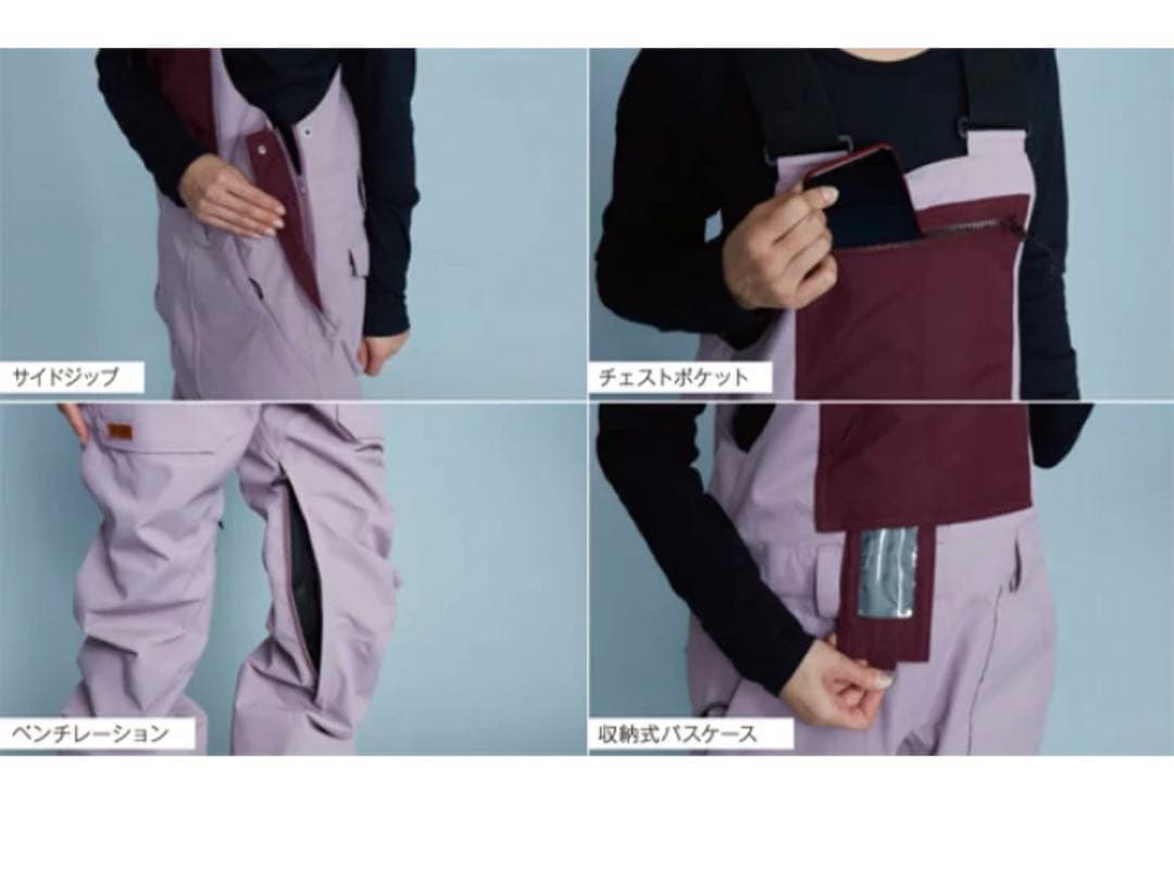 値下げSCAPE OVERALL PANTSスノーボード ウェアレディース