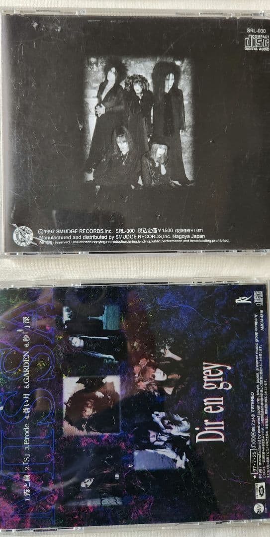 La:Sadie's　DIR EN GREY　CD　サイン　写真　結末