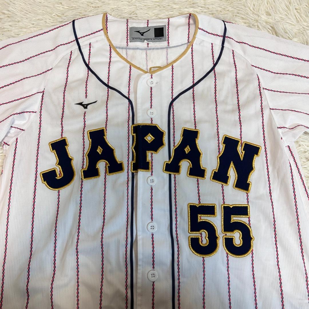 人気　日本代表　野球　ユニフォーム　村上宗隆　WBC　侍ジャパン　刺繍　S