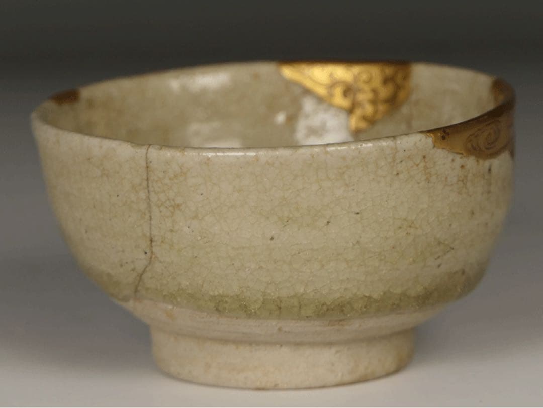 【古瀬戸 盃 】杯 ぐい呑み 酒器 民芸 民藝 柳宗悦 古美術 波兎 骨董