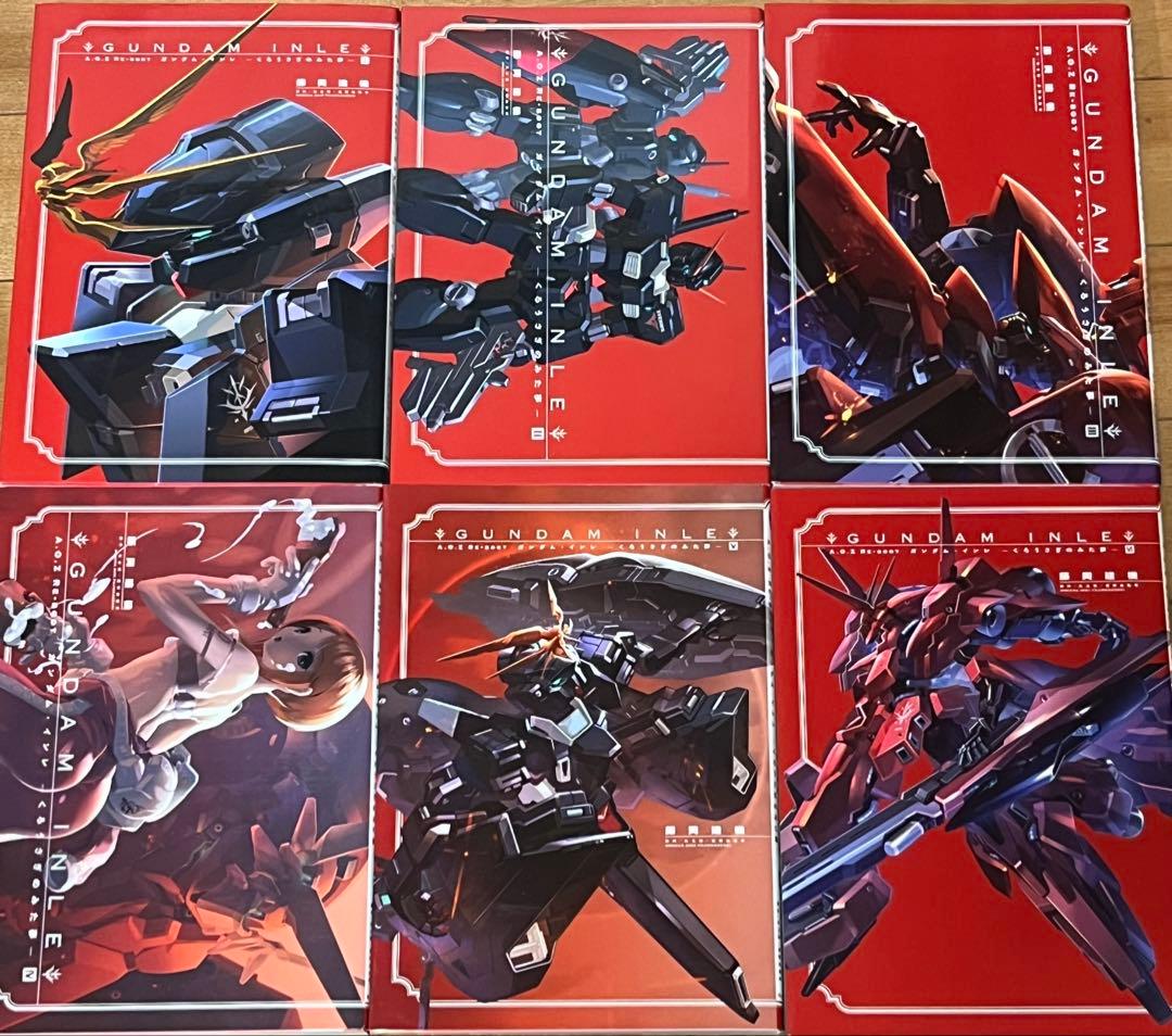 Ａ.O.Z Re－Boot GUNDAM INLE ガンダム・インレ