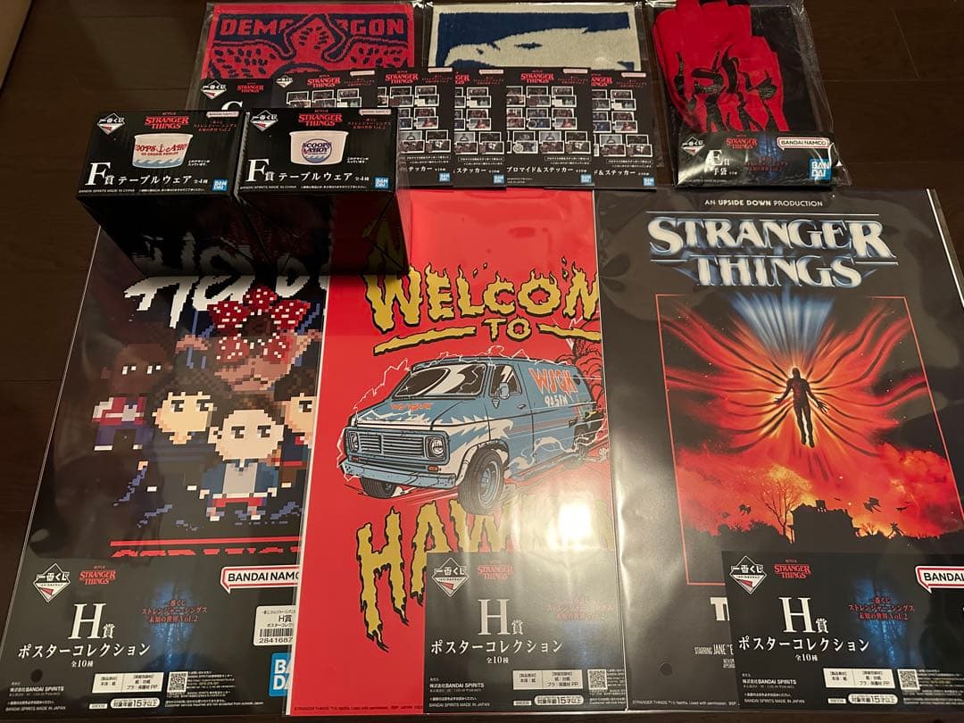 一番くじストレンジャー・シングス デモゴルゴンフィギュアB賞 その他下位賞