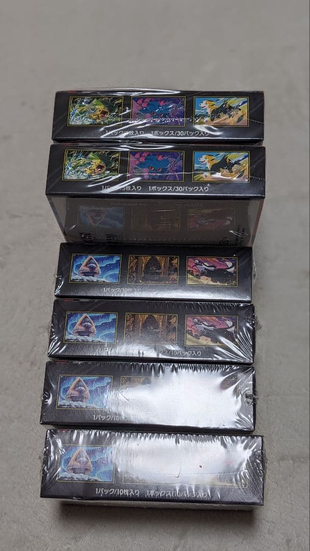 ポケモンカードメガドリームex4BOX インフェルノX2BOX　シュリンク付き