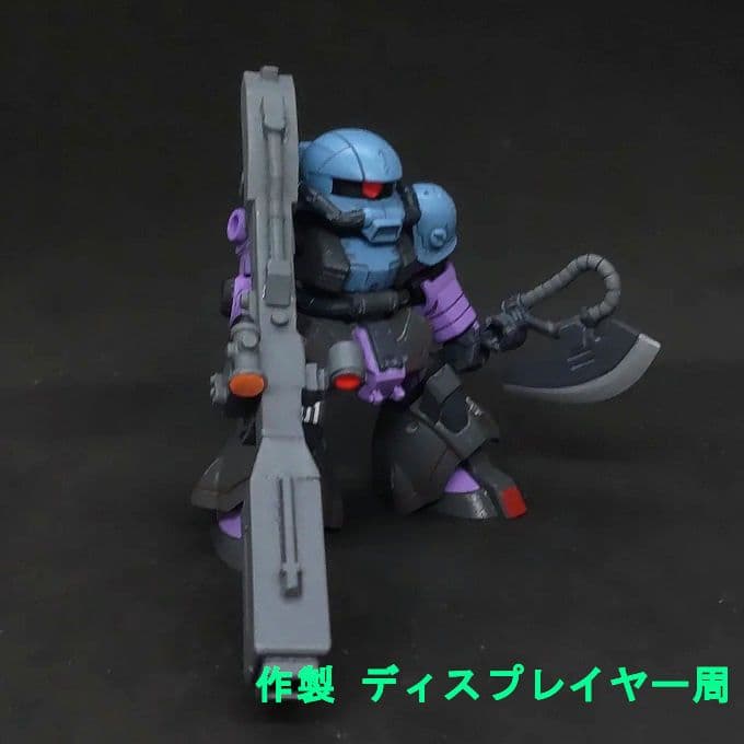 高機動試作型 ザク ビームバズーカ モビルスーツアンサンブル 09