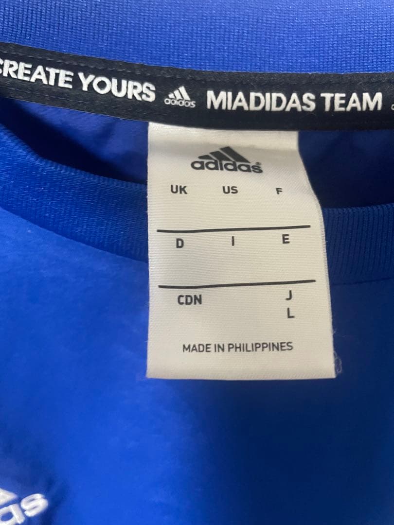 早い者勝ち！桐生第一サッカーピステ