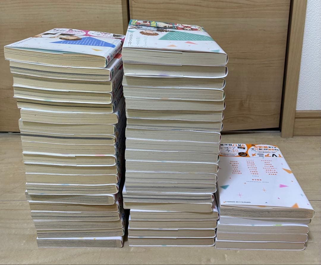 彼女お借りします1～38巻 彼女人見知ります１〜３巻 その他かのかり関係の本2冊