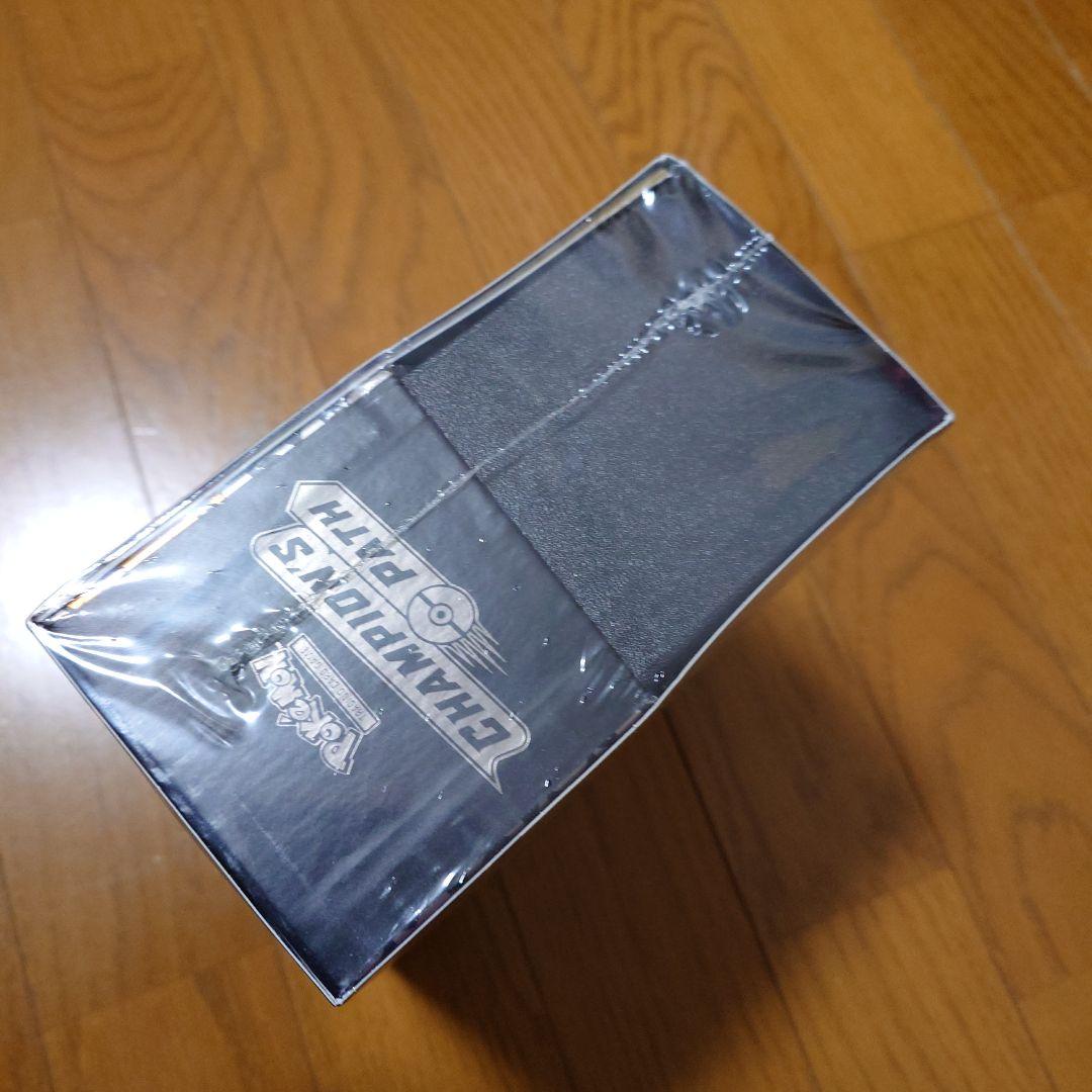 リザードン　エリートトレーナーbox