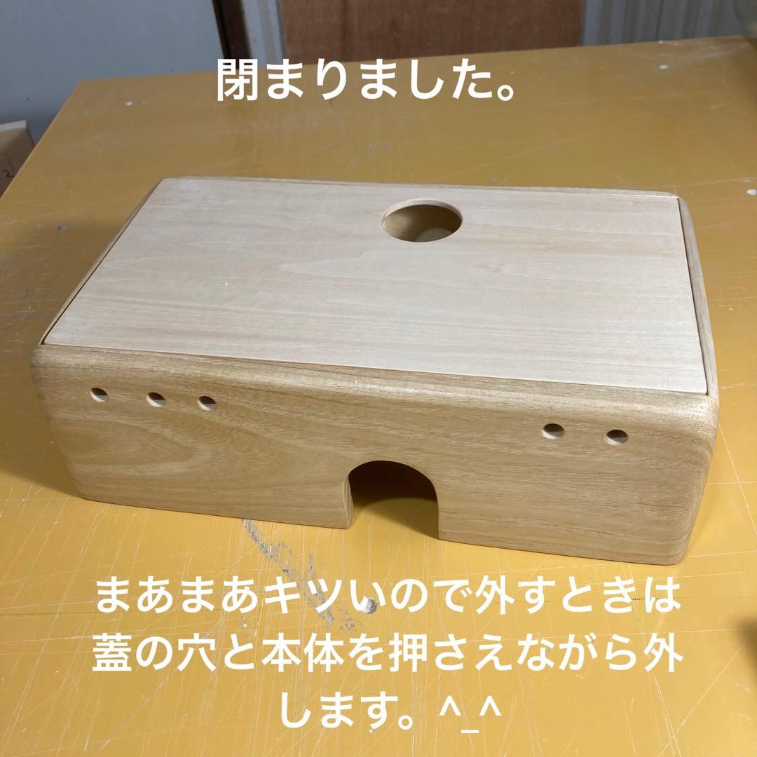 ちゃ様確認用　ハムスター　地下型巣箱　(検　ルーミィ　グラスハーモニー