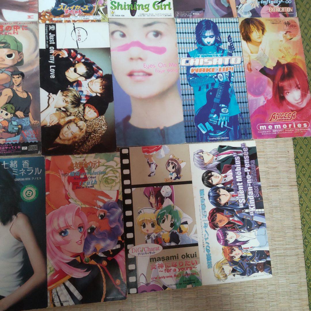 ８cmアニメCD+オマケ邦楽