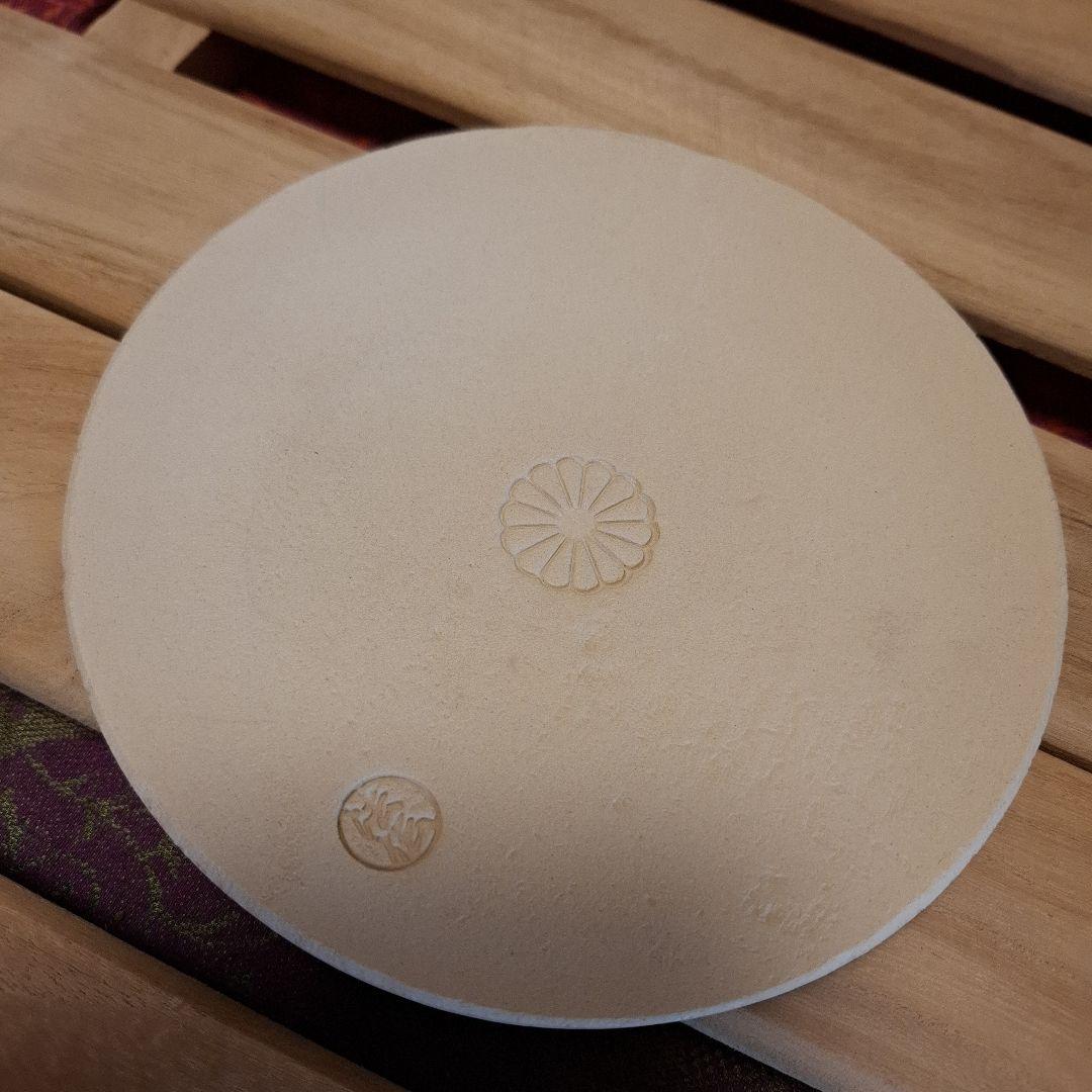 四代 高橋楽斎（造）信楽土風炉 瓶掛 釜鐶 共箱 茶道具 陶磁器 信楽焼 風炉用