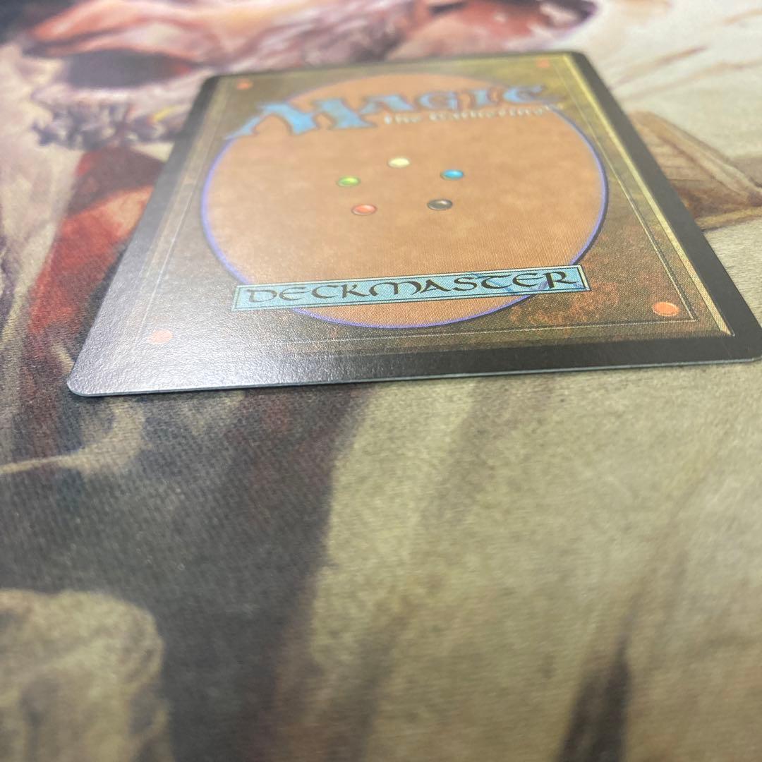 戦場の鍛冶場/Battlefield Forge APC 英語foil