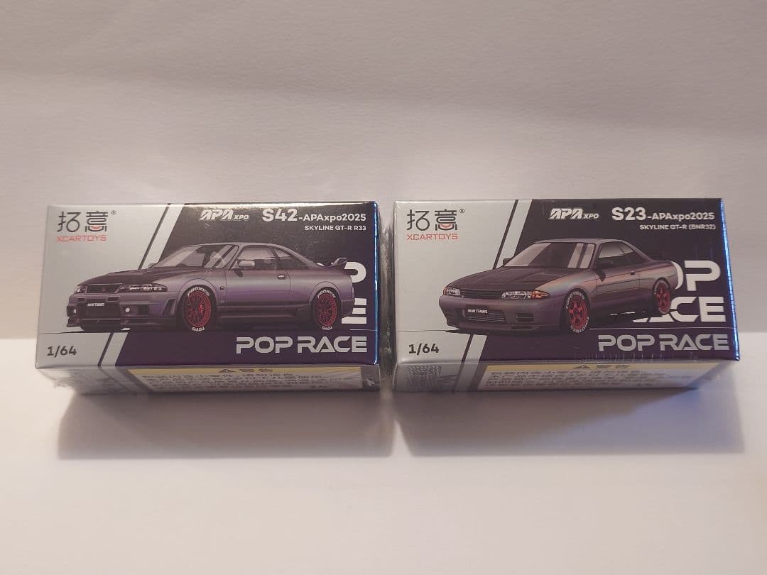 ポップレース イベント限定モデル　1/64 GT-R R32 R33　未開封