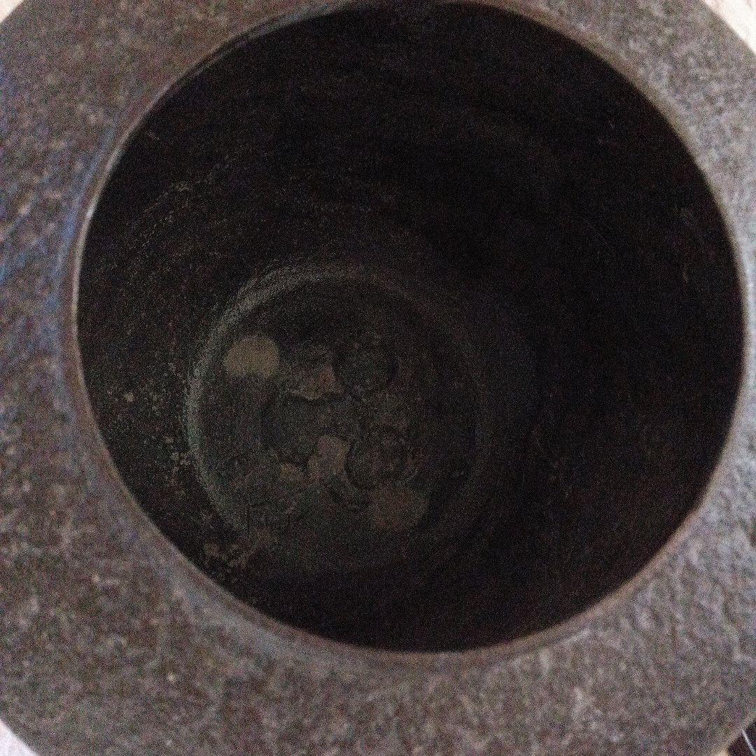 【茶道具】茶釜 釜師 菊池政豊