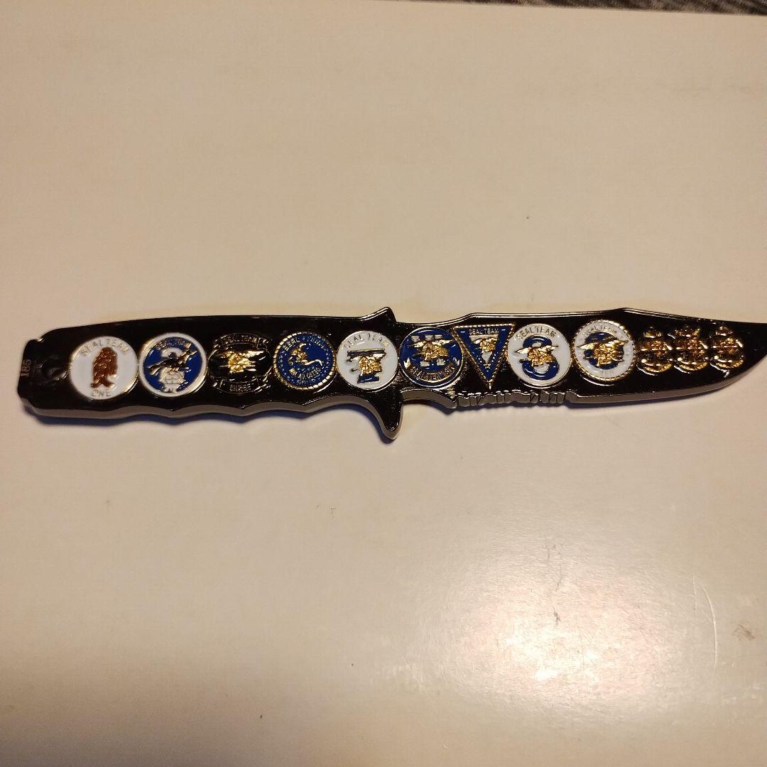 シールズ　