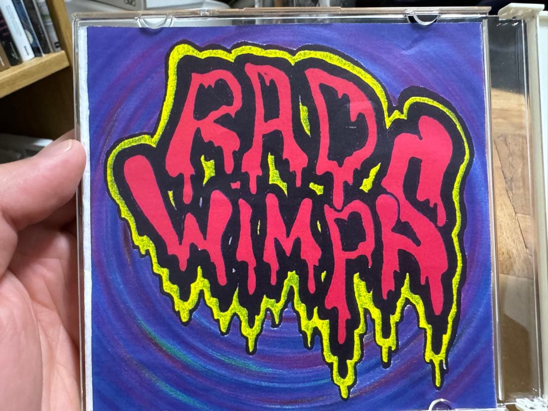 RADWIMPS 会場限定 猿ジャケット （値下げしました）