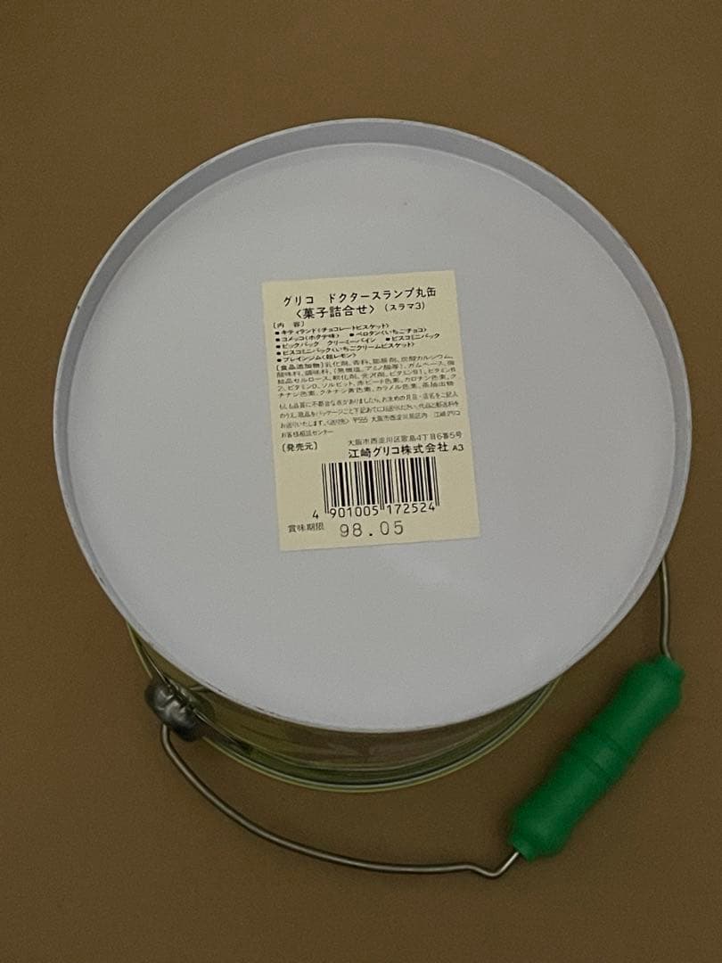 グリコ　ドクタースランプ　CD缶＆ソーイング缶　まとめ売り