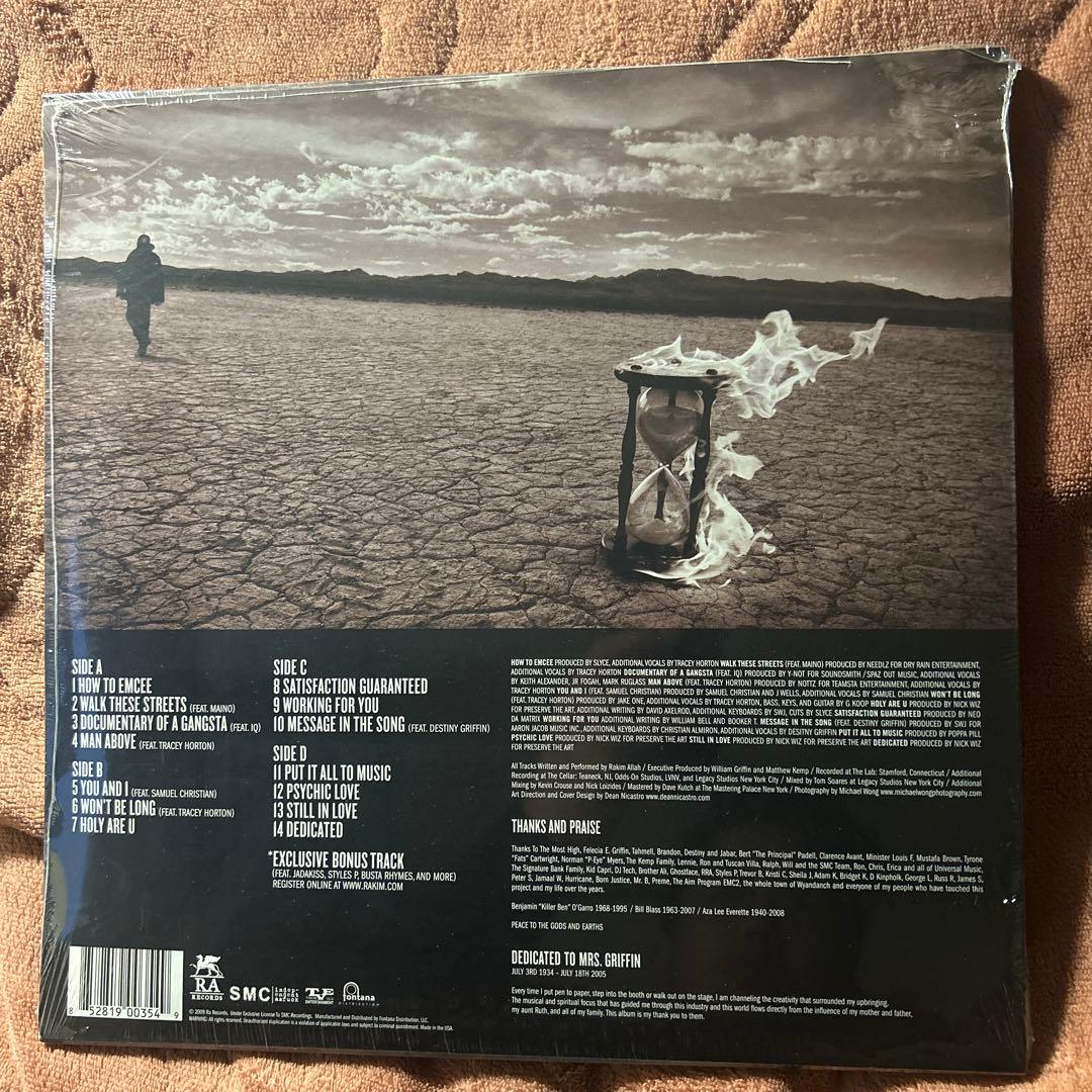 rakim the seventh seal lp レコード