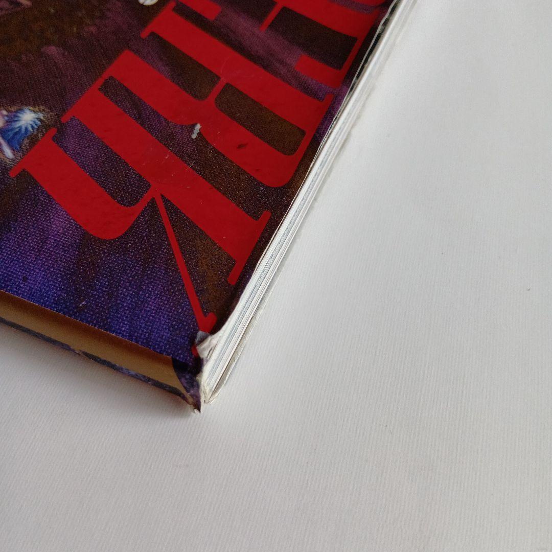 ベルセルク : 画集