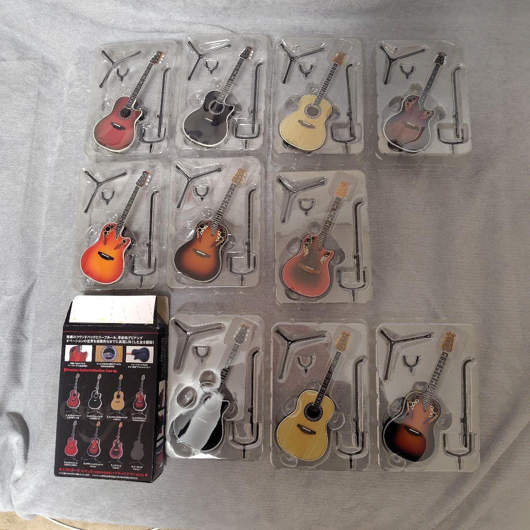 Ovation ミニギターコレクション 10個セット（フィギュア）