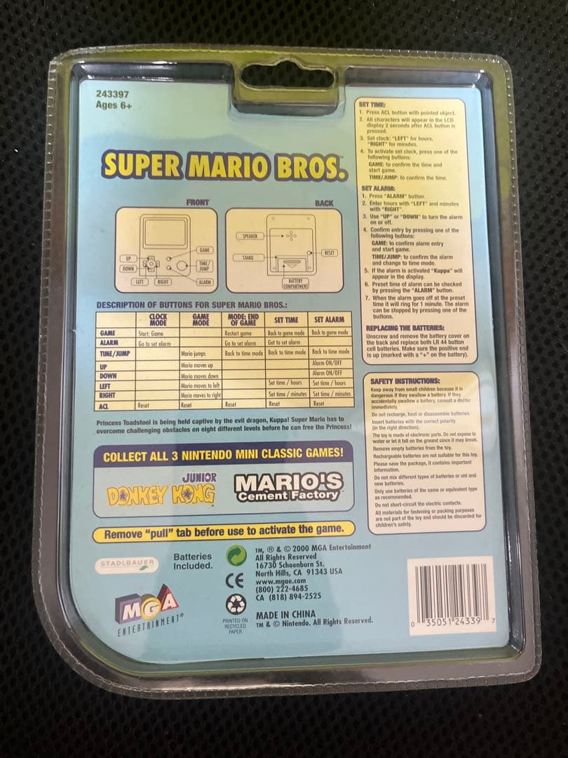 任天堂　ミニクラシックス スマーフ mini classics