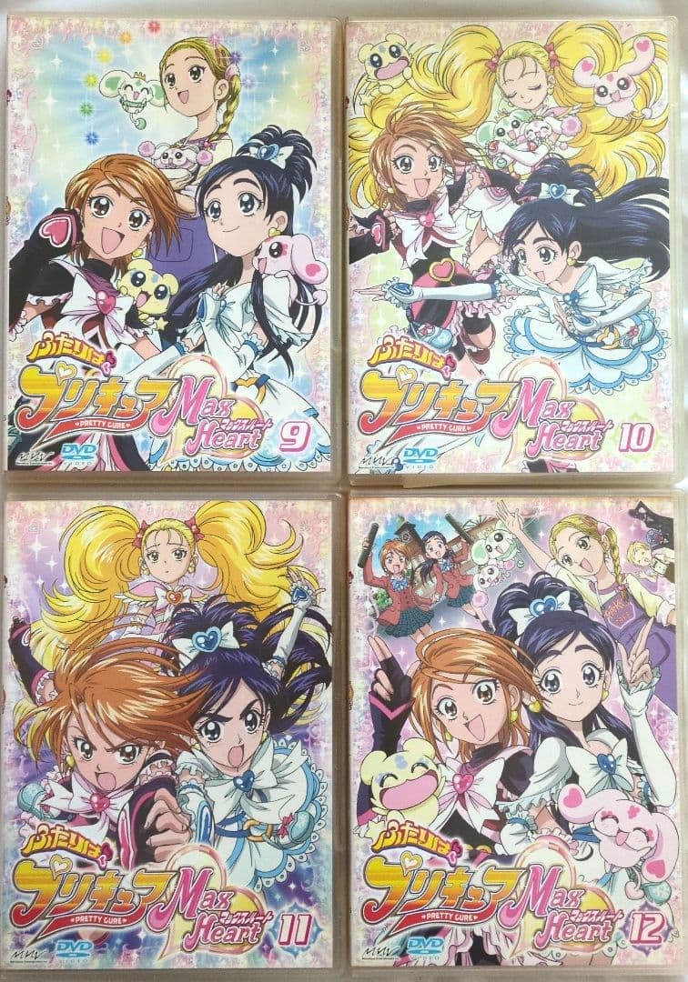 ふたりはプリキュア MaxHeart DVD 1-12巻 & 映画 3枚セット