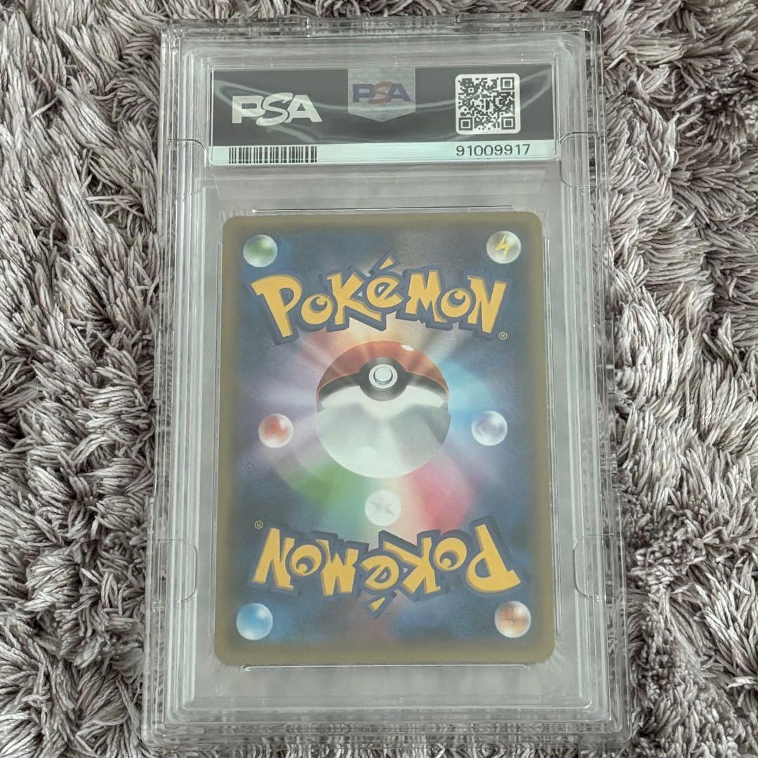 ポケモンカード　ジラーチ　プロモ　XY プレミアムチャンピオンパック　PSA10