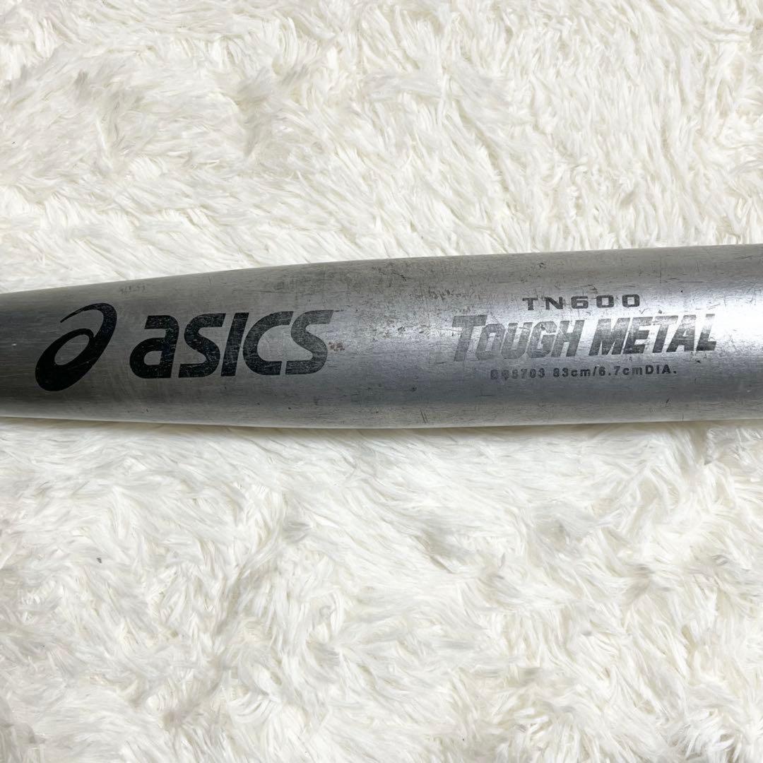 【良品】 金属バット 硬式中学生用 TOUGH L 83cm asics