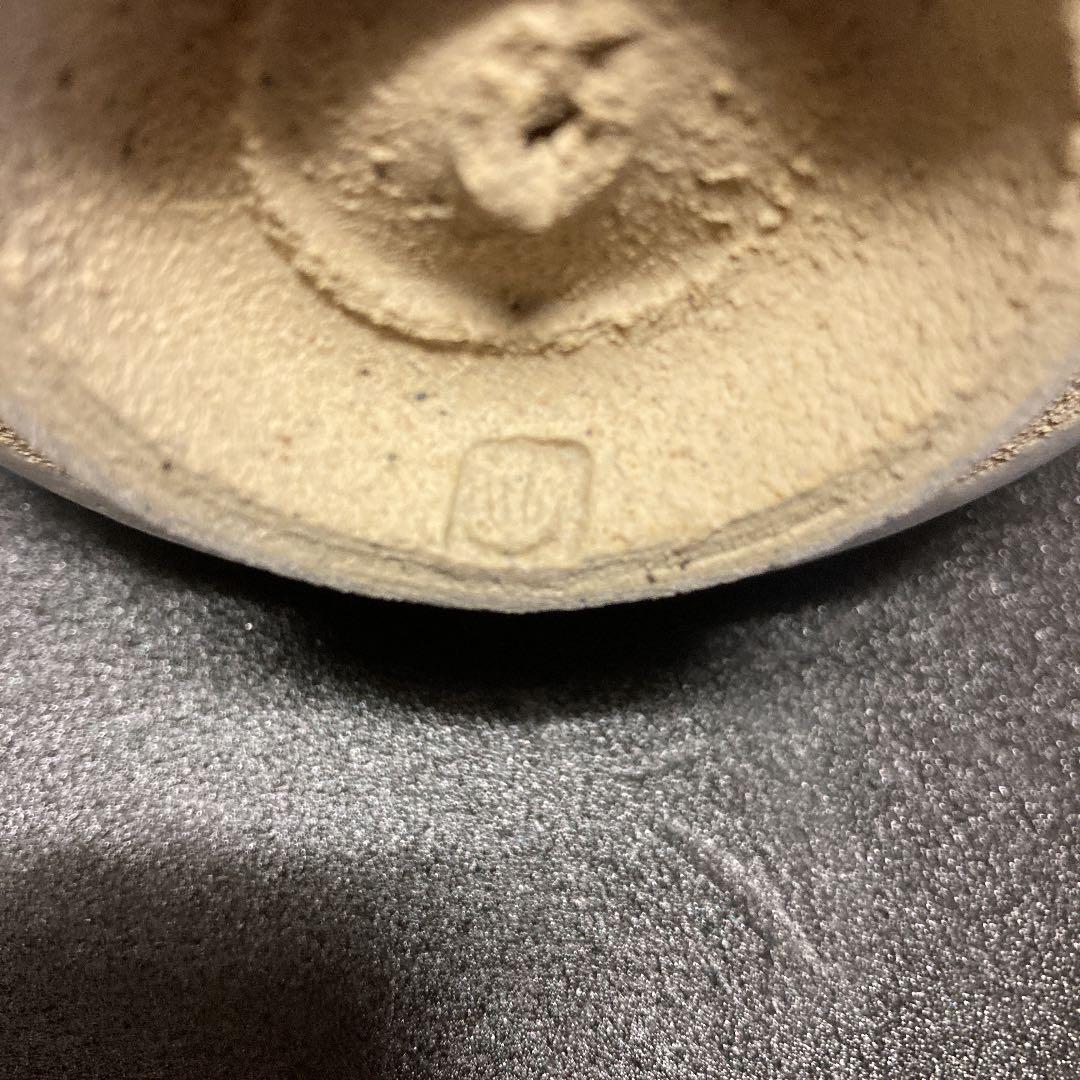 未使用　益子焼　山口孟　共箱付き　抹茶碗　茶碗　茶道具