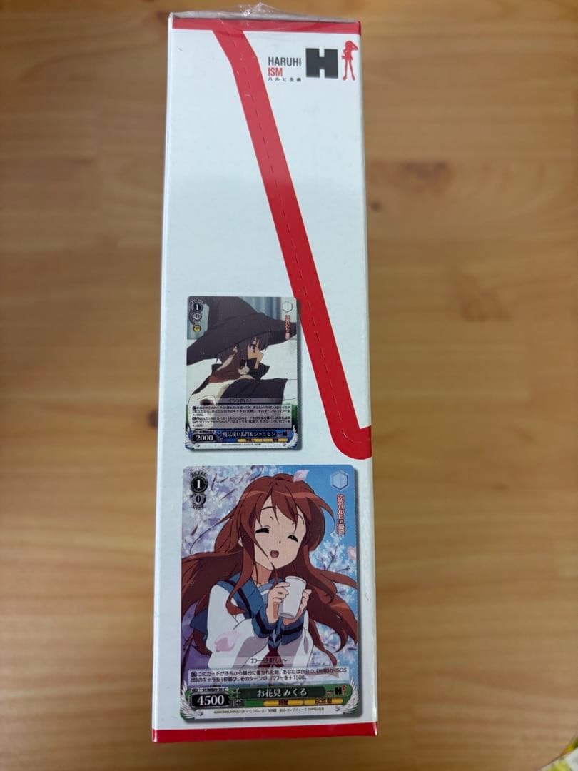 ヴァイスシュバルツ　涼宮ハルヒの憂鬱　エクストラブースター　未開封 BOX