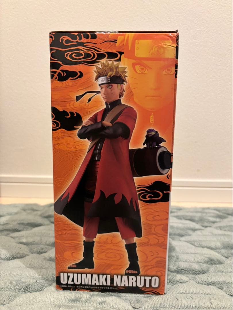 一番くじナルト 輪廻の嘆きと平和の架け橋 A賞 うずまきナルト(仙人モード)