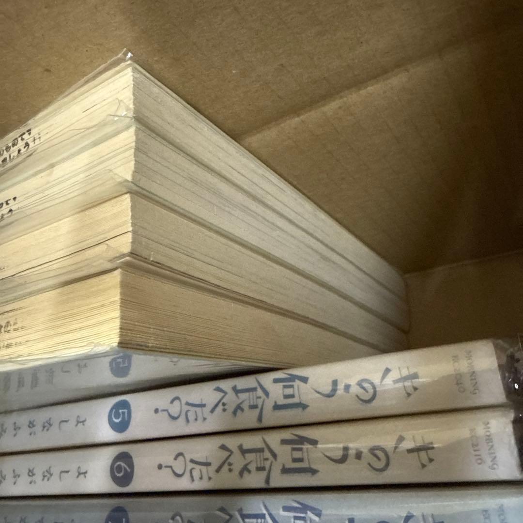 大奥　きのう何食べた？　計41冊　全巻　セット　A-1121 590