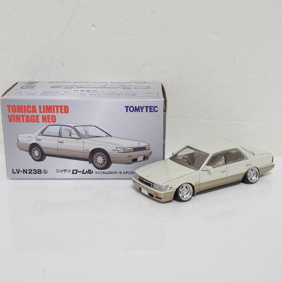 TLV C33ローレル クラブL 改