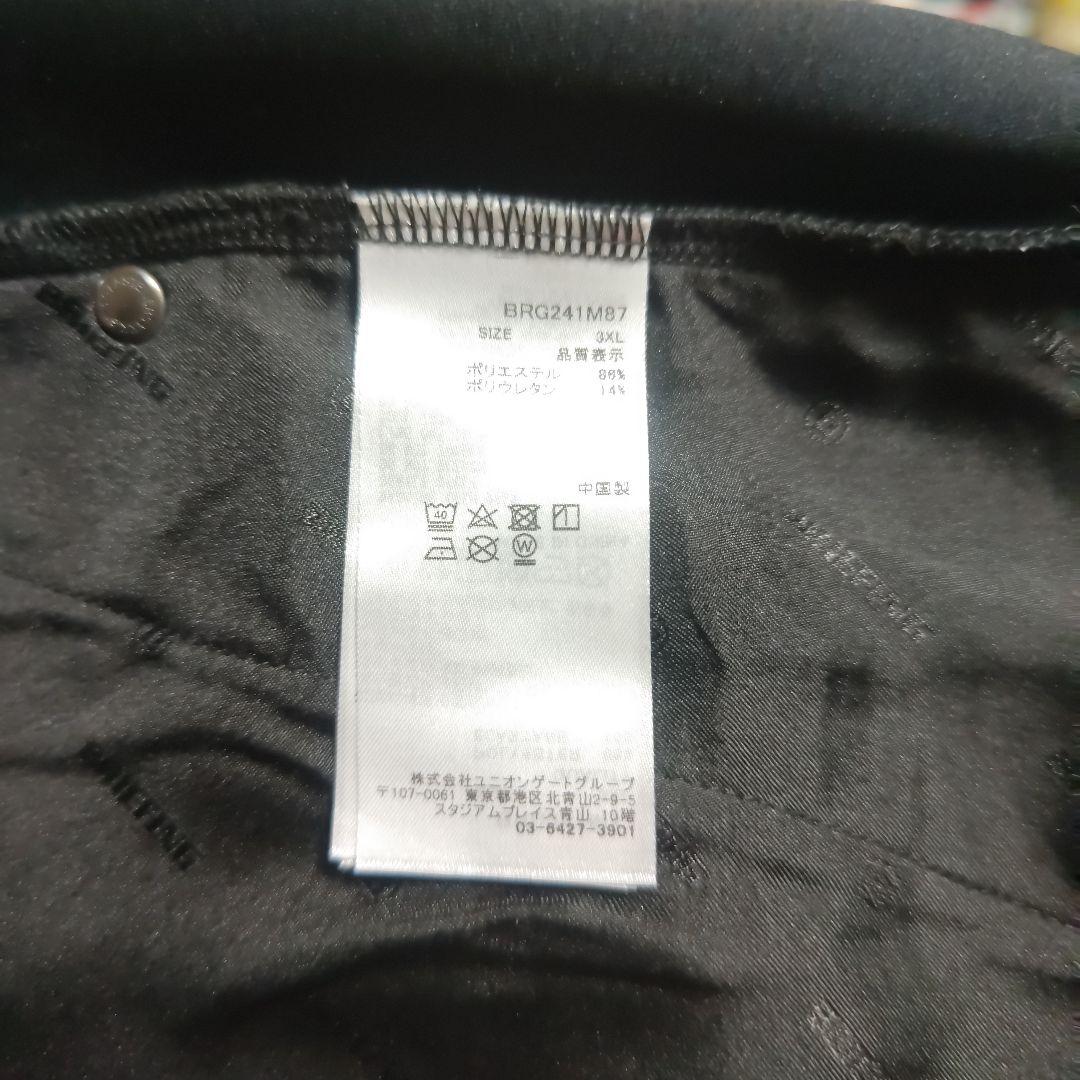 ブリーフィング ジョガーパンツ 3Dロゴ 3XL 黒