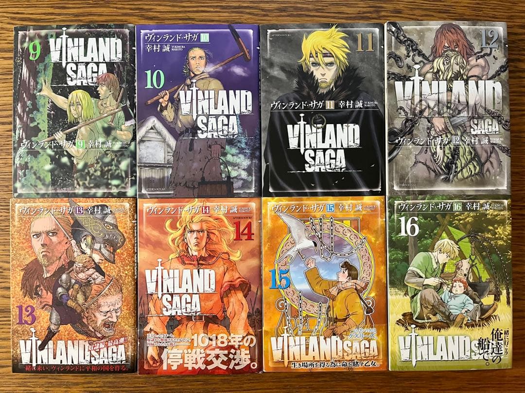 ヴィンランド・サガ　全巻セット1〜29巻　幸村真　ヴィンランドサガ