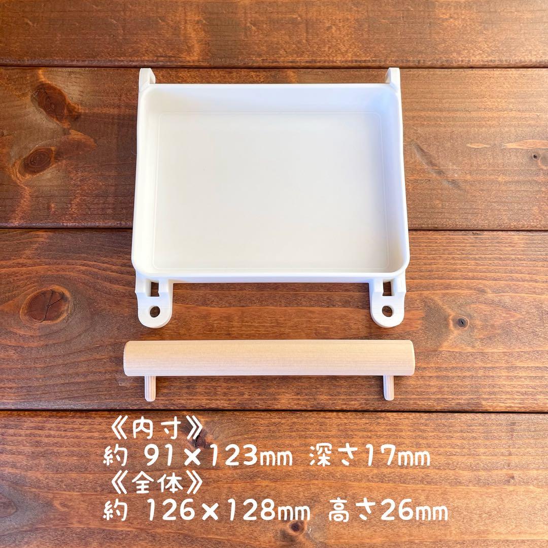 【○】広くて浅いバード食器　他おまとめ