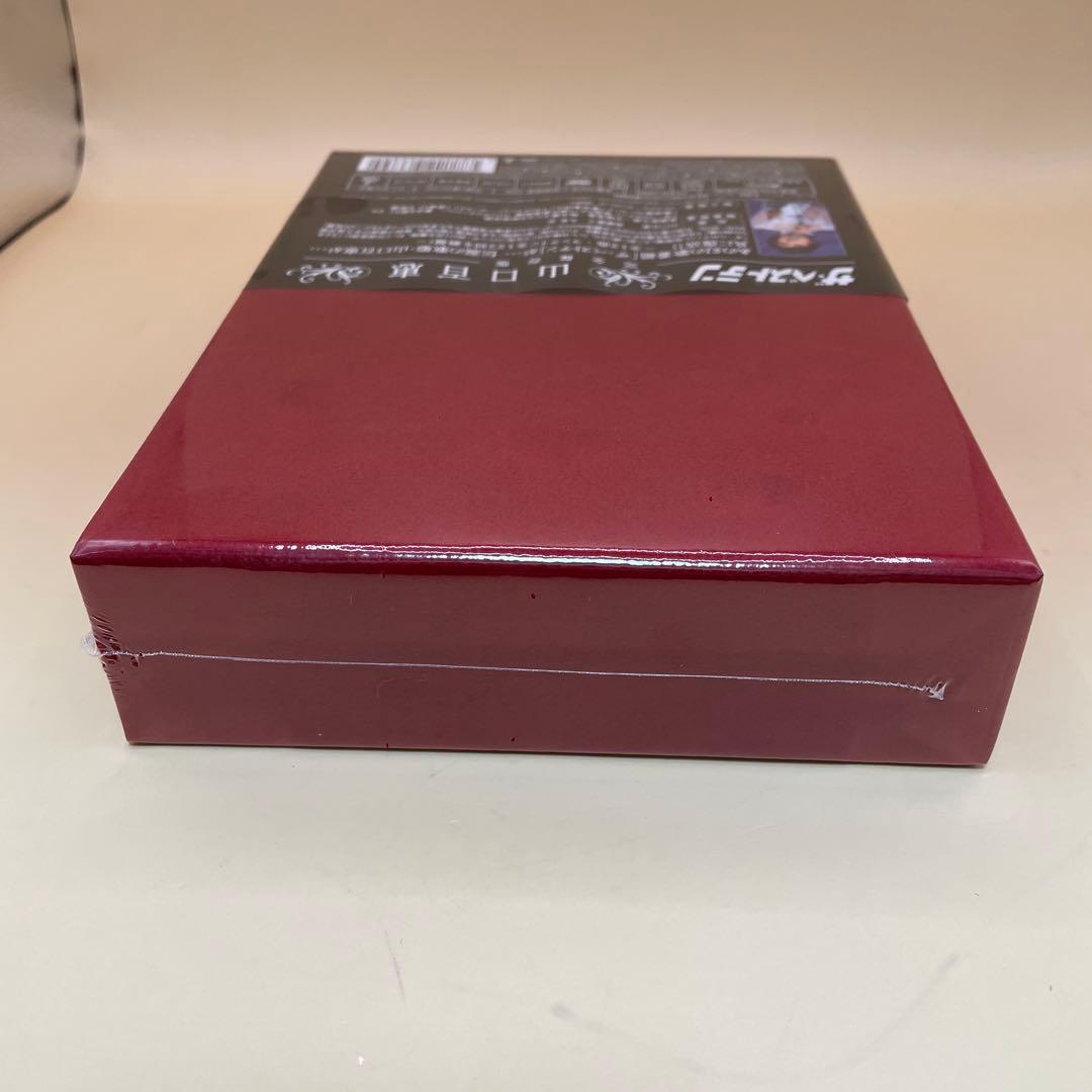 未開封 山口百恵/ザ・ベストテン 山口百恵 完全保存版 DVD-BOX〈5枚組〉