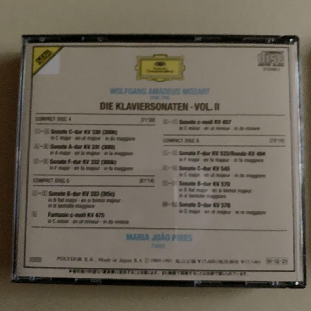 マリア・ジョアン・ピリシュ　モーツァルト6CD